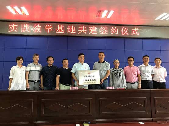 说明: C:\Users\Lenovo\Desktop\10.16beat365在线唯一官网：产教融合 推动应用型发展\10.17教务部党支部\照片\照片\22.jpg